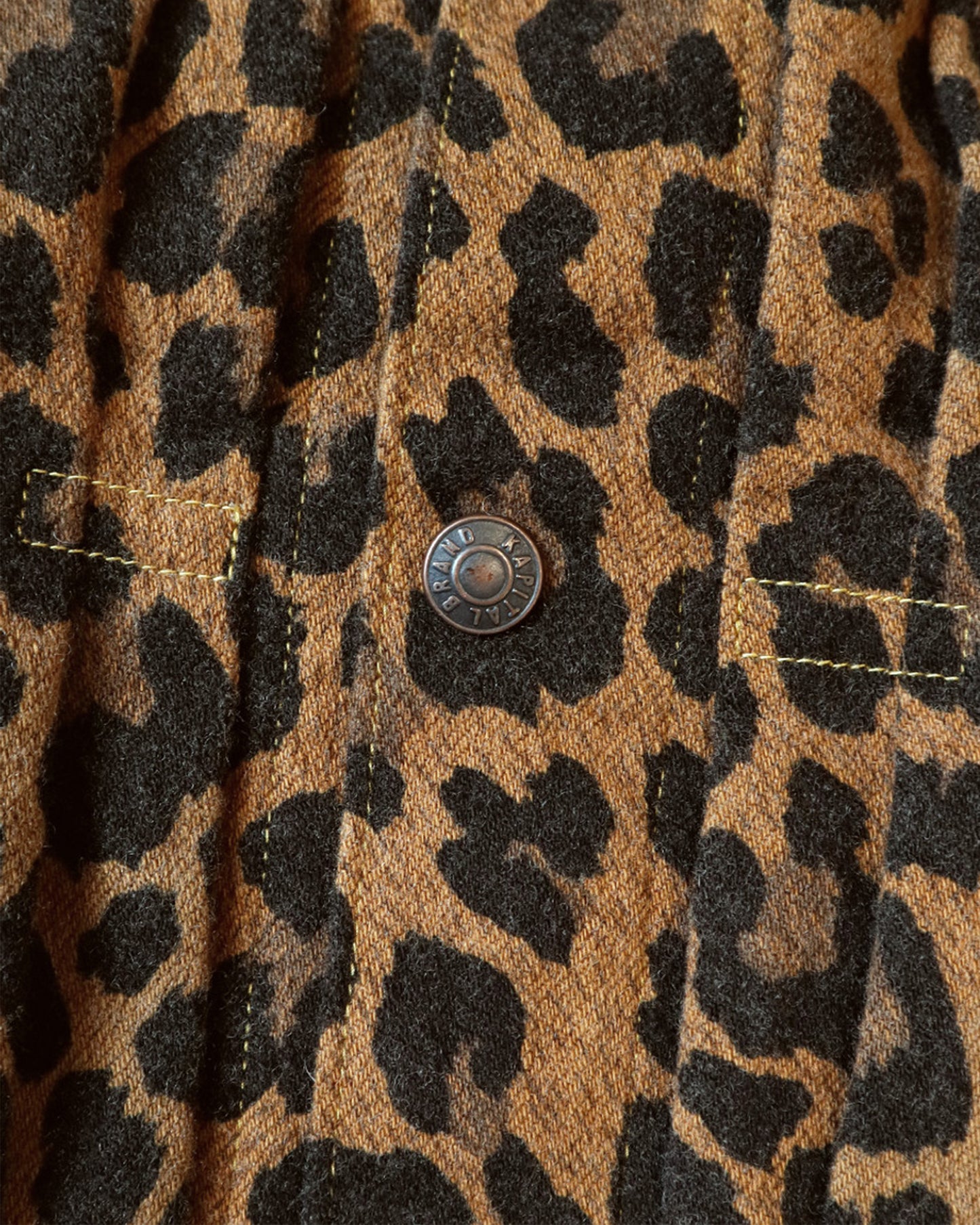 Kapital Brown Leopard 1st Jacket