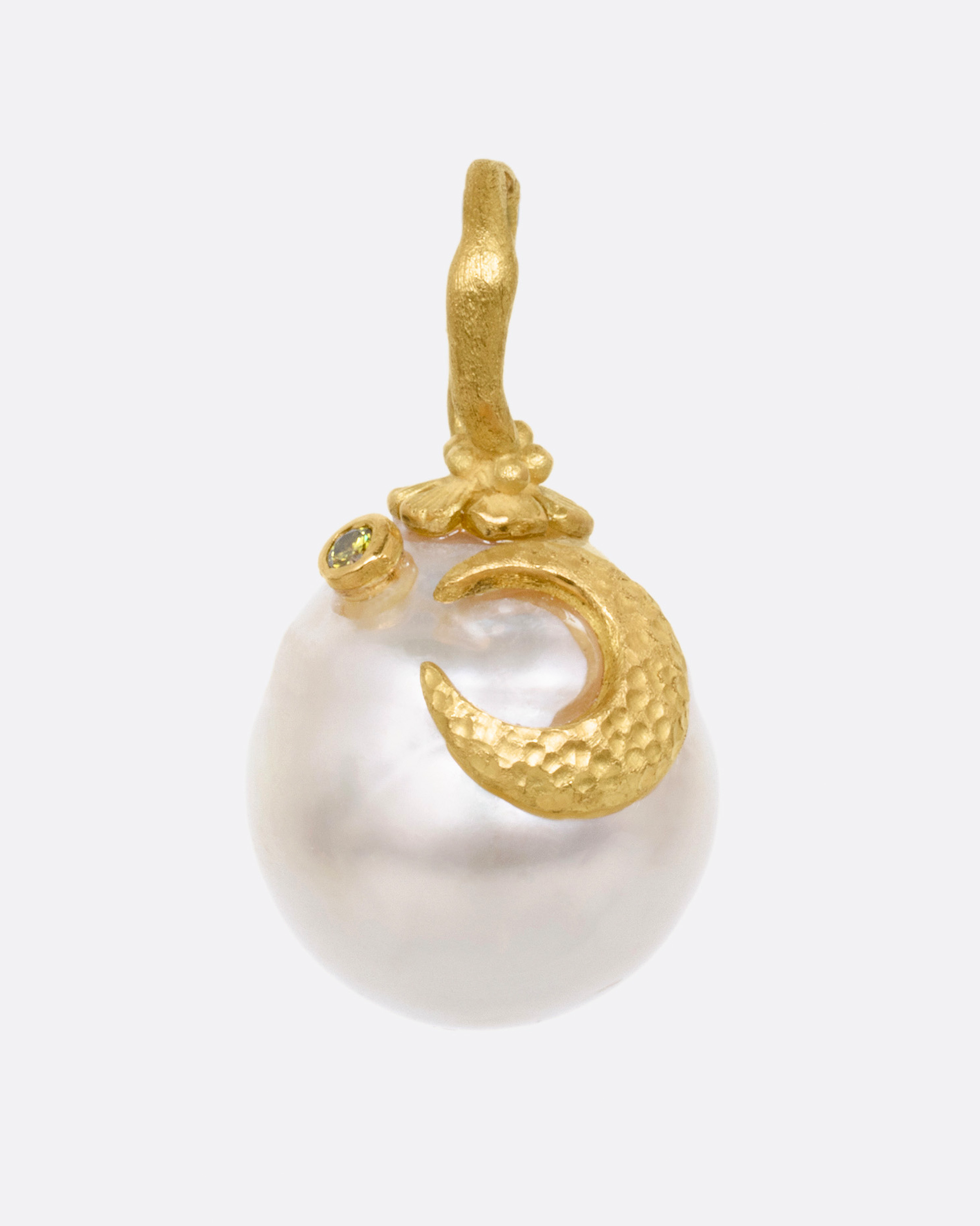 SOUTH SEA PEARL PENDANT