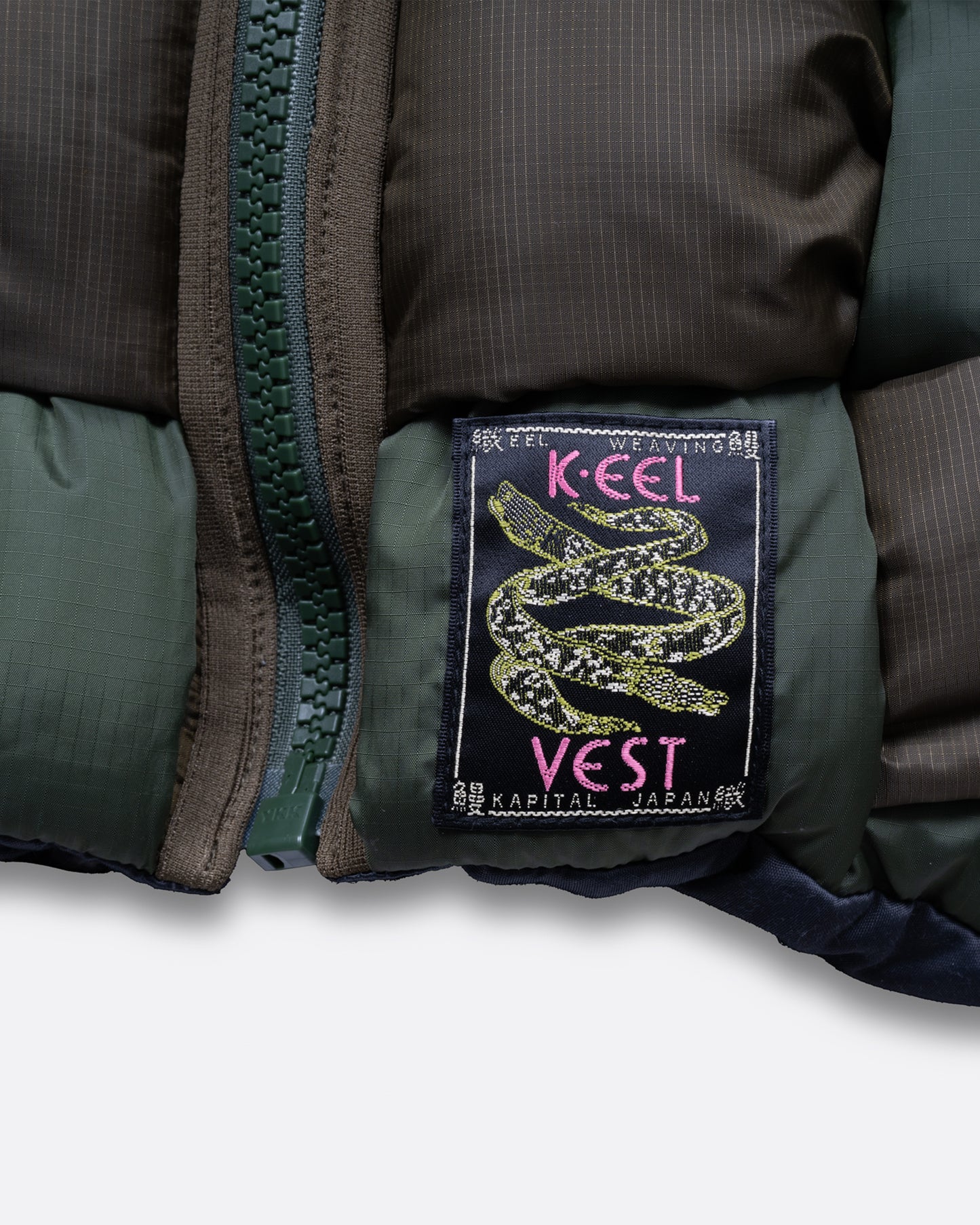 Kapital Khaki Green Keel Weaving Vest