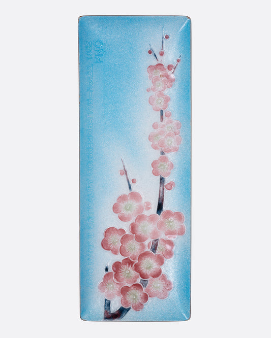 Enamel Cherry Blossom Dish
